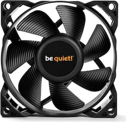! PURE WINGS 2 CHIPSET COOLER BE QUIET