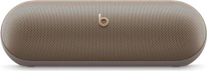 ΦΟΡΗΤΟ ΗΧΕΙΟ PILL - CHAMPAGNE GOLD BEATS