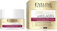 EVELINE 24K GOLD & KOLAGEN ΕΝΥΔΑΤΙΚΗ & ΑΝΤΙΓΗΡΑΝΤΙΚΗ ΚΡΕΜΑ ΠΡΟΣΩΠΟΥ ΜΕ ΚΟΛΛΑΓΟΝΟ 50ML BEAUTY CLEARANCE