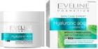 EVELINE HYALURONIC ACID ΚΡΕΜΑ ΗΜΕΡΑΣ & ΝΥΧΤΑΣ ΠΡΑΣΙΝΟ ΤΣΑΙ 50ML BEAUTY BASKET από το BRANDSGALAXY