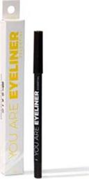 ESSENTIAL EYEPENCIL BEAUTY CLEARANCE