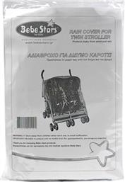 BEBESTARS ΑΔΙΑΒΡΟΧΟ ΚΑΡΟΤΣΙΟΥ ΔΙΔΥΜΟΥ 7800-100 BEBE STARS