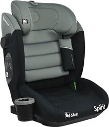 ΚΑΘΙΣΜΑ ΑΥΤΟΚΙΝΗΤΟΥ ISOFIX (100-150ΕΚ. ΥΨΟΣ) SPIRIT I-SIZE OLIVE 945-176 BEBE STARS