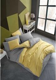 ΣΕΤ ΜΟΝΗ ΠΑΠΛΩΜΑΤΟΘΗΚΗ MIJOLNIR BEDDING