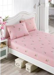 ΣΕΤ ΣΕΝΤΟΝΙ ΔΙΠΛΟ MIJOLNIR BEDDING&BATHROOM