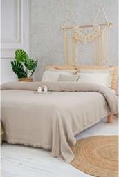 ΔΙΠΛΗ ΚΟΥΒΕΡΤΑ 220 X 240 CM COVEREST BED & BATHROOM