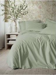 ΣΕΤ ΔΙΠΛΗ ΠΑΠΛΩΜΑΤΟΘΗΚΗ RANFORCE FOUTASTIC BED & BATHROOM