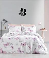 ΣΕΤ ΔΙΠΛΗ ΠΑΠΛΩΜΑΤΟΘΗΚΗ RANFORCE FOUTASTIC BED & BATHROOM