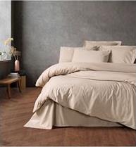 ΣΕΤ ΔΙΠΛΟ ΠΑΠΛΩΜΑ MIJOLNIR BEDDING&BATHROOM