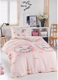 ΣΕΤ ΜΟΝΗ ΠΑΠΛΩΜΑΤΟΘΗΚΗ FOUTASTIC BED & BATHROOM