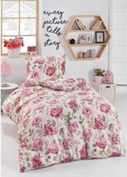 ΣΕΤ ΜΟΝΗ ΠΑΠΛΩΜΑΤΟΘΗΚΗ MIJOLNIR BEDDING & BATH από το BRANDSGALAXY