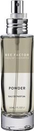 ΑΡΩΜΑ ΠΟΥΔΡΑ (50ML) BEE FACTOR