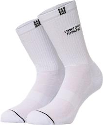 I DON'T GIVE A FCK WHITE SOCKS AS-245001-WHITE ΛΕΥΚΟ BEE UNUSUAL από το ZAKCRET SPORTS