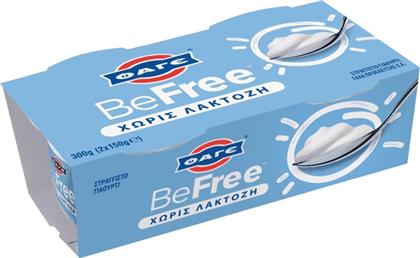 ΓΙΑΟΥΡΤΙ ΣΤΡΑΓΓΙΣΤΟ 0% ΧΩΡΙΣ ΛΑΚΤΟΖΗ 2X150G BEFREE