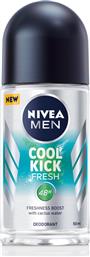 ΑΝΔΡΙΚΟ ΑΠΟΣΜΗΤΙΚΟ ROLL-ON COOL KICK FRESH (2Χ50ML) 1+1 ΔΩΡΟ NIVEA MEN