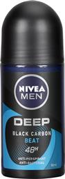 ΑΠΟΣΜΗΤΙΚΟ ROLL ON DEO DEEP BEAT (2X50 ML) 1+1 ΔΩΡΟ NIVEA MEN