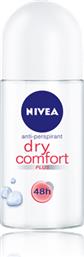 ΑΠΟΣΜΗΤΙΚΟ ROLL ON DRY COMFORT DEO (2X50 ML) 1+1 ΔΩΡΟ NIVEA