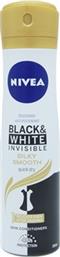 ΑΠΟΣΜΗΤΙΚΟ SPRAY BLACK & WHITE INVISIBLE SILKY SMOOTH (2X150 ML) 1+1 ΔΩΡΟ NIVEA