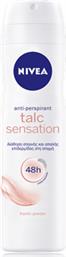 ΑΠΟΣΜΗΤΙΚΟ SPRAY TALC SENSATION DEO (150 ML) NIVEA