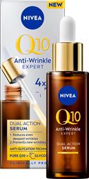 ΟΡΟΣ ΠΡΟΣΩΠΟΥ ΚΑΤΑ ΤΩΝ ΡΥΤΙΔΩΝ Q10 DUAL ACTION (30ML) NIVEA