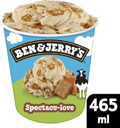 ΠΑΓΩΤΟ SPECTACU LOVE 392G BEN & JERRYS