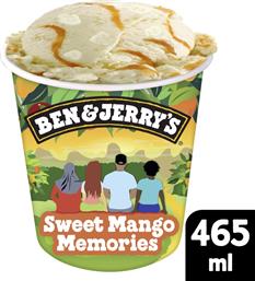 ΠΑΓΩΤΟ SWEET MANGO MEMORIES 413G BEN & JERRYS