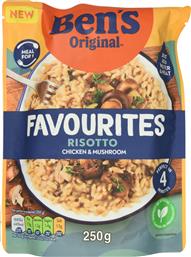ΡΙΖΟΤΟ FAVOURITES ΚΟΤΟΠΟΥΛΟ ΜΑΝΙΤΑΡΙΑ 250G BENS