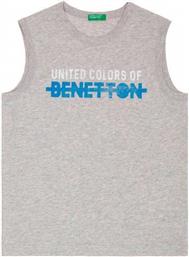 ΑΜΑΝΙΚΟ T-SHIRT BASICO SUMMER BOY ΓΚΡΙ (82 CM)-(1-2 ΕΤΩΝ) BENETTON