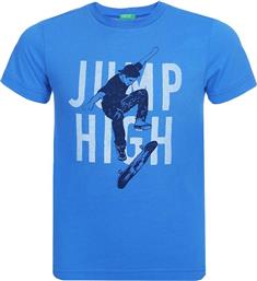T-SHIRT FUNZIONE BOY ΜΠΛΕ (90 CM)-(2 ΕΤΩΝ) BENETTON