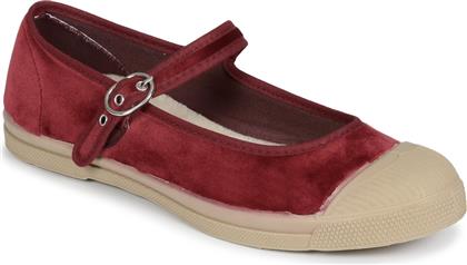 ΜΠΑΛΑΡΙΝΕΣ BABIES BENSIMON