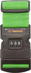 ΙΜΑΝΤΑΣ ΒΑΛΙΤΣΑΣ 180ΕΚ. 5837 GREEN BENZI