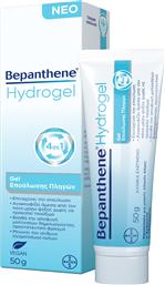 BEPANTHENE HYDROGEL WOUND HEALING GEL ΕΠΟΥΛΩΣΗΣ ΠΛΗΓΩΝ ΓΙΑ ΑΜΕΣΗ ΑΝΑΚΟΥΦΙΣΗ ΑΠΟ ΤΟΝ ΠΟΝΟ & ΓΙΑ ΑΠΟΦΥΓΗ ΜΟΛΥΝΣΕΩΝ 50G BEPANTHOL