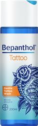 GENTLE TATTOO WASH ΑΠΑΛΟ ΚΑΘΑΡΙΣΤΙΚΟ ΓΙΑ ΔΕΡΜΑ ΜΕ ΤΑΤΟΥΑΖ 200ML BEPANTHOL