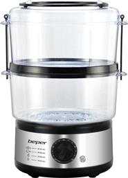 BC.261 500 W 5 L INOX ΑΤΜΟΜΑΓΕΙΡΑΣ BEPER