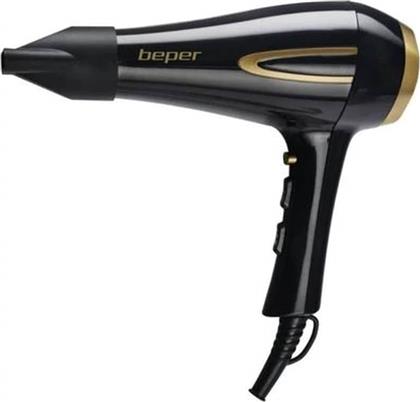 ΣΕΣΟΥΑΡ ΜΑΛΛΙΩΝ P301ASC001 2200 W ΜΑΥΡΟ BEPER