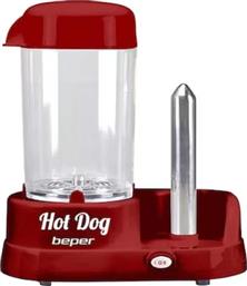 ΣΥΣΚΕΥΗ HOT DOG P101CUD501 350 W - ΚΟΚΚΙΝΟ BEPER