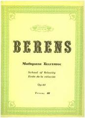 BERENS - MΑΘΗΜ.ΤΑΧΥΤΗΤΑΣ ΟP. 61 ΙΙΙ (DOREMI)