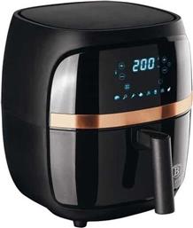 BH-9445 ΜΕ ΑΠΟΣΠΩΜΕΝΟ ΚΑΔΟ 1300 W 3.2 L ΜΑΥΡΟ ΦΡΙΤΕΖΑ ΑΕΡΟΣ BERLINGER HAUS