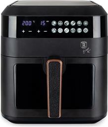 BH-9446 ΜΕ ΑΠΟΣΠΩΜΕΝΟ ΚΑΔΟ 1300 W 6.3 L ΜΑΥΡΟ ΦΡΙΤΕΖΑ ΑΕΡΟΣ BERLINGER HAUS