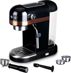 BH-9462 1350W 15BAR ΜΗΧΑΝΗ ESPRESSO BERLINGER HAUS
