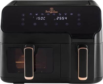 BH-9467 ΜΕ 2 ΑΠΟΣΠΩΜΕΝΟΥΣ ΚΑΔΟΥΣ 2700 W 9 L ΜΑΥΡΟ ΦΡΙΤΕΖΑ ΑΕΡΟΣ BERLINGER HAUS