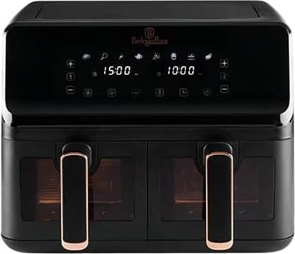 BH-9469 ΜΕ 2 ΑΠΟΣΠΩΜΕΝΟΥΣ ΚΑΔΟΥΣ 2700 W 8.2 L ΦΡΙΤΕΖΑ ΑΕΡΟΣ BERLINGER HAUS