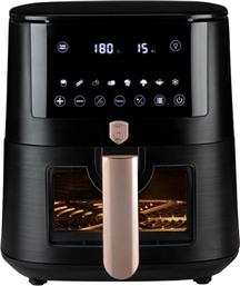 BH-9488 ΜΕ ΑΠΟΣΠΩΜΕΝΟ ΚΑΔΟ 1400 W 5 L ΜΑΥΡΟ/ΡΟΖ ΧΡΥΣΟ ΦΡΙΤΕΖΑ ΑΕΡΟΣ BERLINGER HAUS