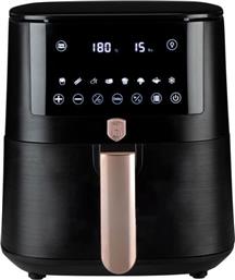 BH-9537 ΜΕ ΑΠΟΣΠΩΜΕΝΟ ΚΑΔΟ 1400 W 5 L ΜΑΥΡΟ/ΡΟΖ ΧΡΥΣΟ ΦΡΙΤΕΖΑ ΑΕΡΟΣ BERLINGER HAUS