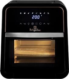 BH-9549 ΜΕ ΠΟΡΤΑ 12 L ΜΑΥΡΟ ΦΡΙΤΕΖΑ ΑΕΡΟΣ BERLINGER HAUS