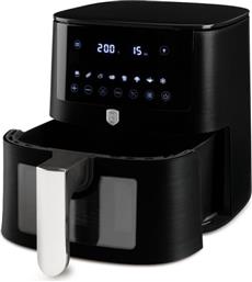 BH-9557 ΜΕ ΑΠΟΣΠΩΜΕΝΟ ΚΑΔΟ 5 L 1400 W ΜΑΥΡΟ ΦΡΙΤΕΖΑ ΑΕΡΟΣ BERLINGER HAUS
