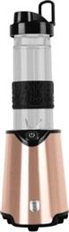 BH-9602 0.57 L 300W ROSE GOLD ΜΠΛΕΝΤΕΡ BERLINGER HAUS