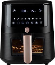 BH-9604 ΜΕ ΑΠΟΣΠΩΜΕΝΟ ΚΑΔΟ 1650 W 8 L ΜΑΥΡΟ/ΡΟΖ ΦΡΙΤΕΖΑ ΑΕΡΟΣ BERLINGER HAUS