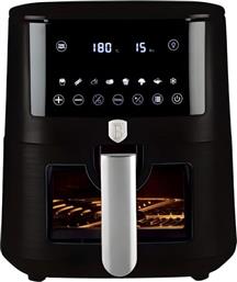 BH-9605 ΜΕ ΑΠΟΣΠΩΜΕΝΟ ΚΑΔΟ 1650 W 8 L ΜΑΥΡΟ ΦΡΙΤΕΖΑ ΑΕΡΟΣ BERLINGER HAUS