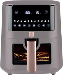 BH-9608 ΜΕ ΑΠΟΣΠΩΜΕΝΟ ΚΑΔΟ 1650 W 8 L ΓΚΡΙ ΦΡΙΤΕΖΑ ΑΕΡΟΣ BERLINGER HAUS